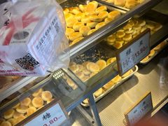 -矮子馅饼(大成路店)