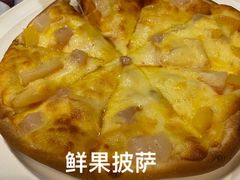 -太平馆西餐厅(北京路店)