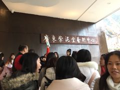 -广州市紫泥堂文化创意园景区
