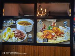 -顺风山庄(水濂山店)