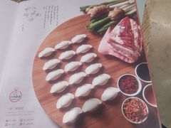 -一轩饺子馆(丽都店)