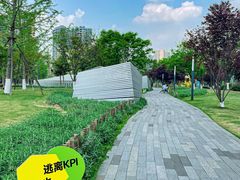 -首开·龙湖成都西宸天街