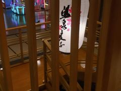 -汤泉良子(金源店)