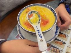 -赵记传承·中国甜品(福州总店)