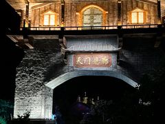 -黄腾峡天门悬廊