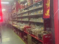 -稻香村(护国寺98号店)