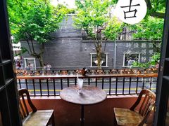 -星巴克臻选(思南公馆店)