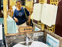 -白魁老号饭庄(交道口店)