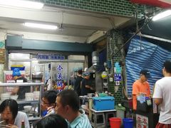 门面-文章牛肉汤