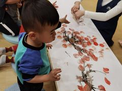 -深业幸福家托育·早教(深业U中心园)
