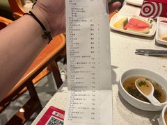 -海底捞火锅(锦艺城店)