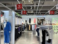 -首创奥特莱斯(昆山店)