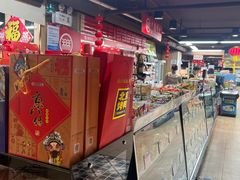 -稻香村农科院店