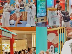 -深圳来福士广场