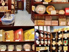 -华联发展销售中心(十月初五街店)
