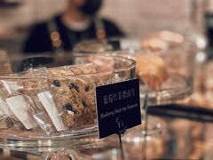 -81BAKERY(大学路店)
