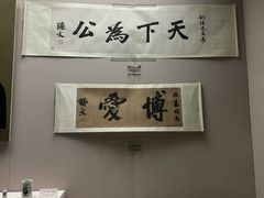 -广东省博物馆