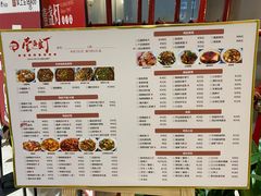 -壹盏灯(惠农店)