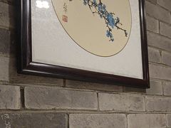 -万里闯关东铁锅炖菜馆(高新旗舰店)
