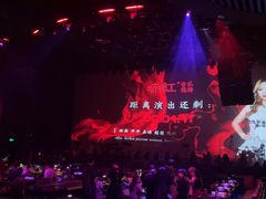 -赤红音乐现场(浦东金桥路店)