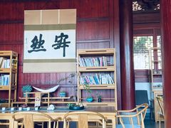 -韬光茶庵