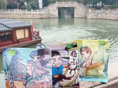 -花园饼屋·吐司蛋糕面包(星海店)