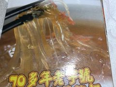 -凤城礼记鱼翅海鲜酒家(新马路总店)
