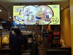 -麦当劳(城西银泰店)