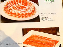 -南门涮肉(通州店)