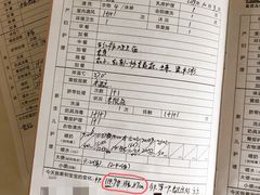 -金贝儿月嫂(高新尚品国际店)