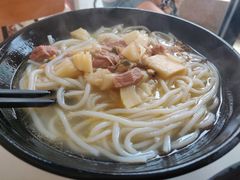 -九久大过桥米线(太古里店)