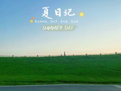 -乌龙涧铁道铁轨景