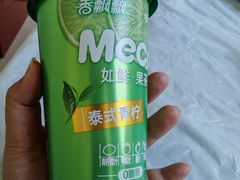 -宾朋海鲜饭庄(兴海路店)