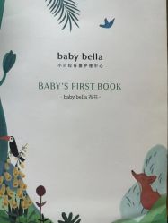 -baby bella小贝拉母婴护理中心(北京东隅店)