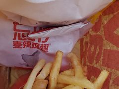 -麦当劳(中山八路店)