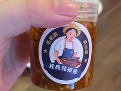 -陈鹏鹏潮汕菜(宝安机场T3航站楼店)