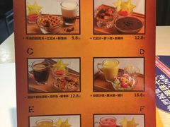 -佰搭果·广式茶餐厅(石牌东路店)