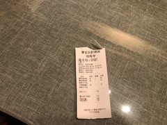 -腔调面(斜土路店)