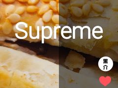 -正顺饸饹馆(中土商务楼店)