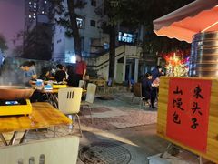 -牛杂大叔(园岭总店)