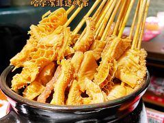 -可口香·非遗老号烧烤(南岗直营店)
