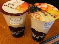 仙草鲜奶茶-鲜芋仙(高新万达广场店)