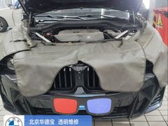 -北京华德宝宝马·M·MINI·摩托车全系4S店(朝阳店)