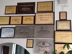 景观位-大赤坎肥仔强烧味海鲜餐厅(大赤坎店)