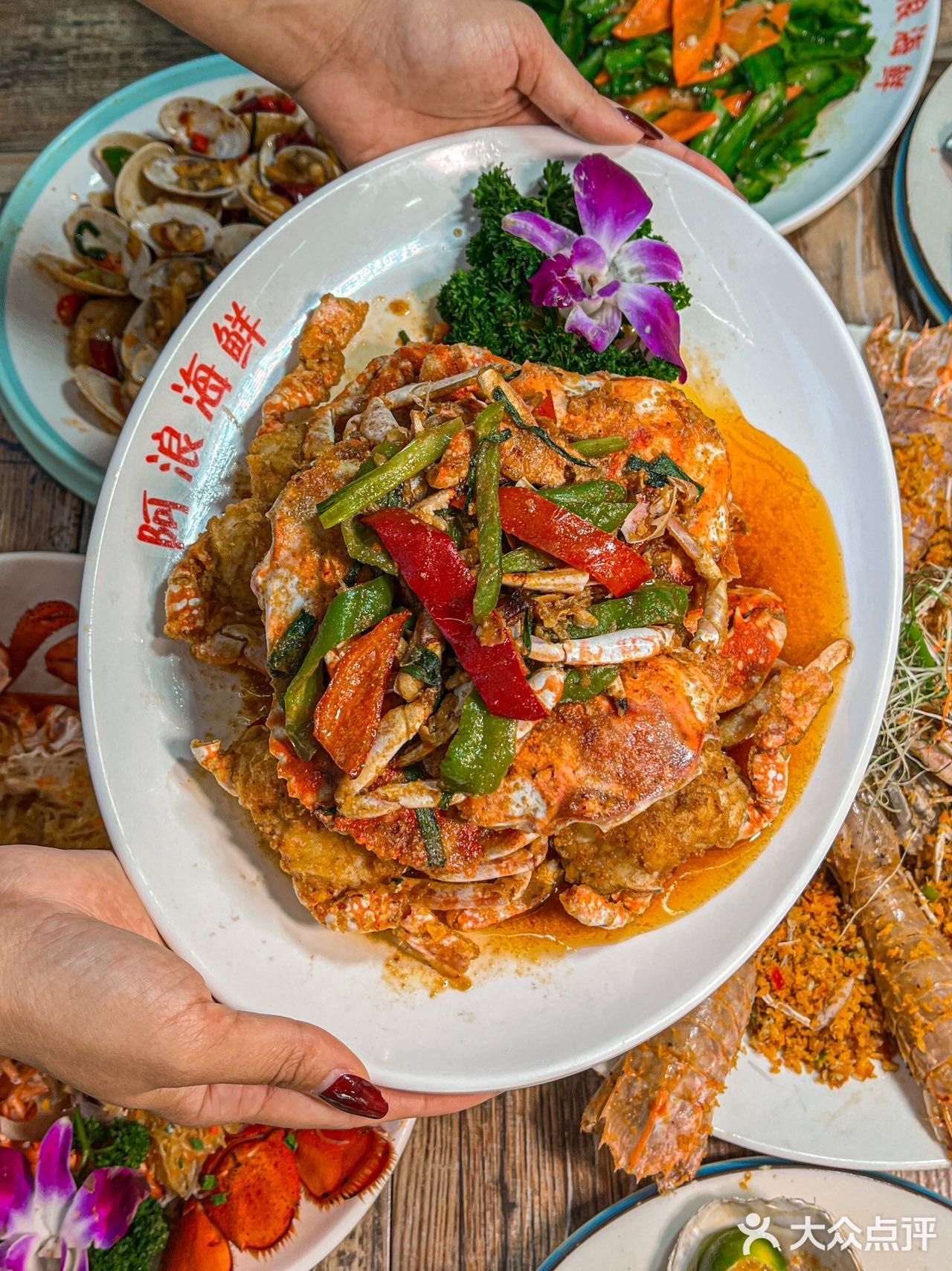 三亚的!这家海鲜城有点东西!!