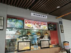 -韩海丽特色美食(秀州路店)