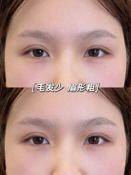 -JONMAVIN·美学