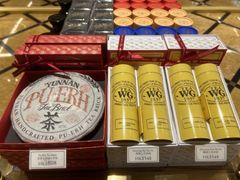 -新城市广场