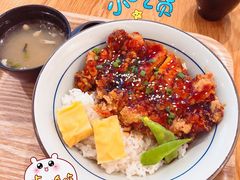 照烧鸡排饭-牛気·越光米牛肉饭(水游城店)