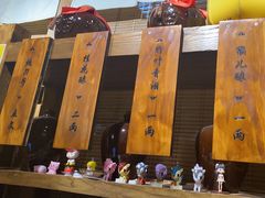 -MAX伯爵沉浸式超级游戏体验馆·实景桌游·剧本杀(小时代店)